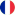 prantsuse